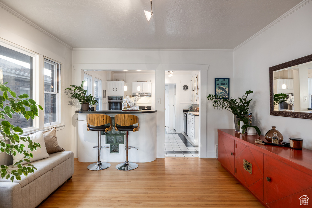 Photo 12 for MLS #2116605 at 1848 S 500 East