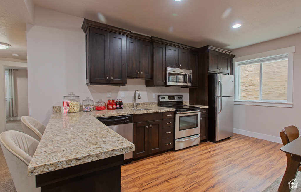 Photo 15 for MLS #2116764 at 3411 W Boulden Blvd