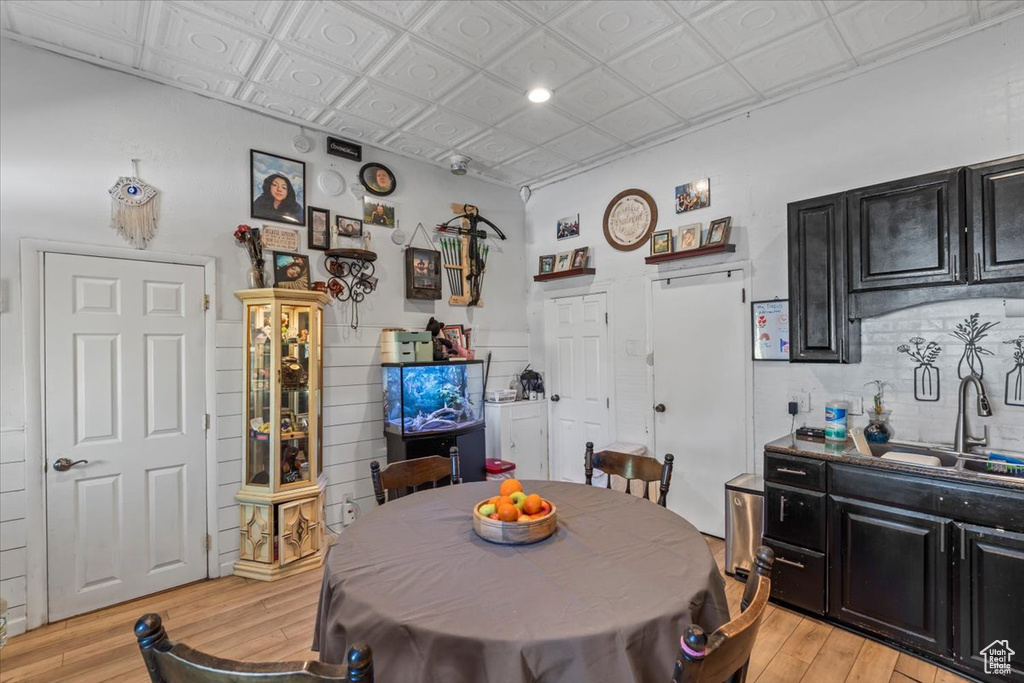 Photo 16 for MLS #2116820 at 393 W 300 South