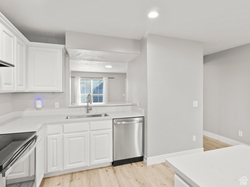 Photo 11 for MLS #2116971 at 4784 S Huntly Dr