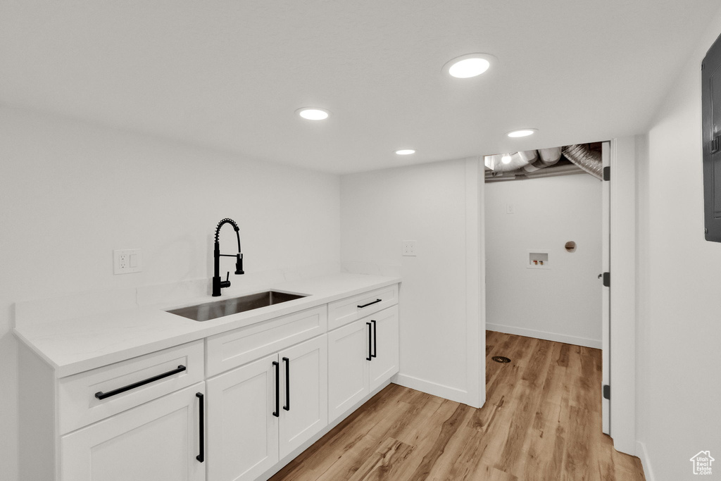 313 E ELM ST Murray, UT 84107