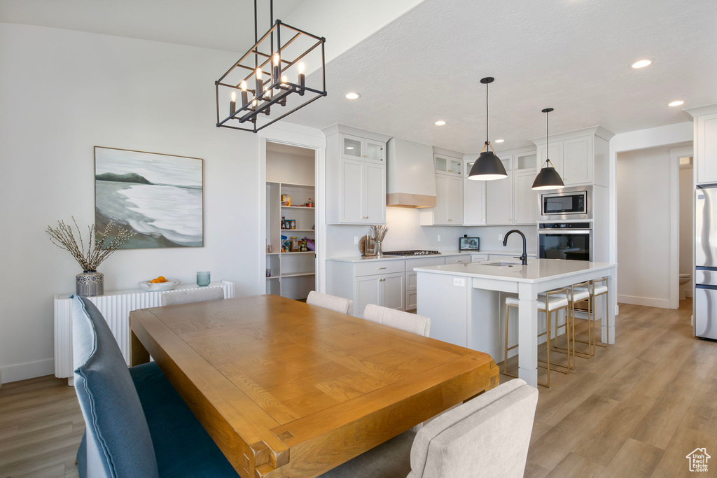 Photo 14 for MLS #2117455 at 1094 W 1425 North