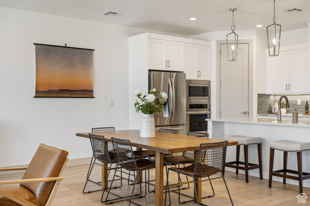 Photo 5 for MLS #2117518 at 5416 S Aquamarine Ln