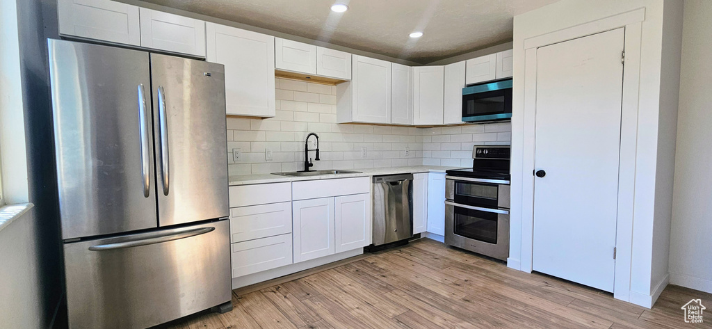 Photo 4 for MLS #2117545 at 7316 W Paine Rd