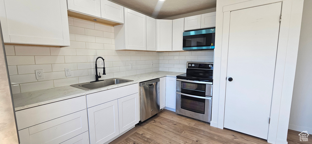 Photo 5 for MLS #2117545 at 7316 W Paine Rd