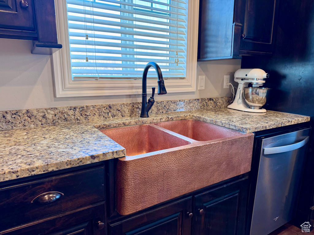 324 N 1000 W Roosevelt, UT 84066