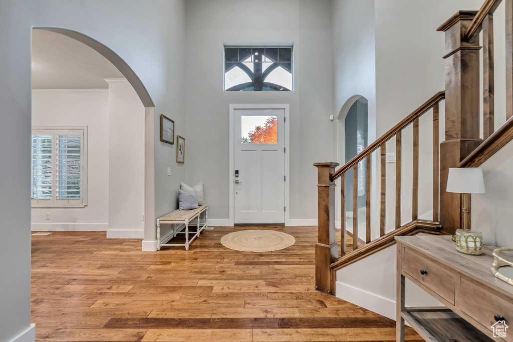 Photo 6 for MLS #2117661 at 13208 S Sunset Glen Way