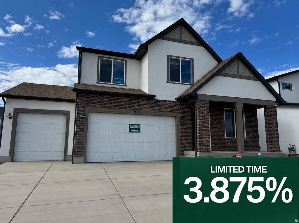 939 W Motor Vu Dr #205