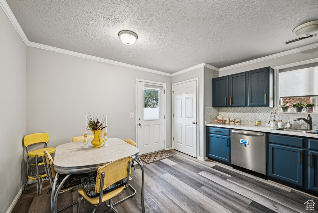 Photo 5 for MLS #2117743 at 638 N 300 West