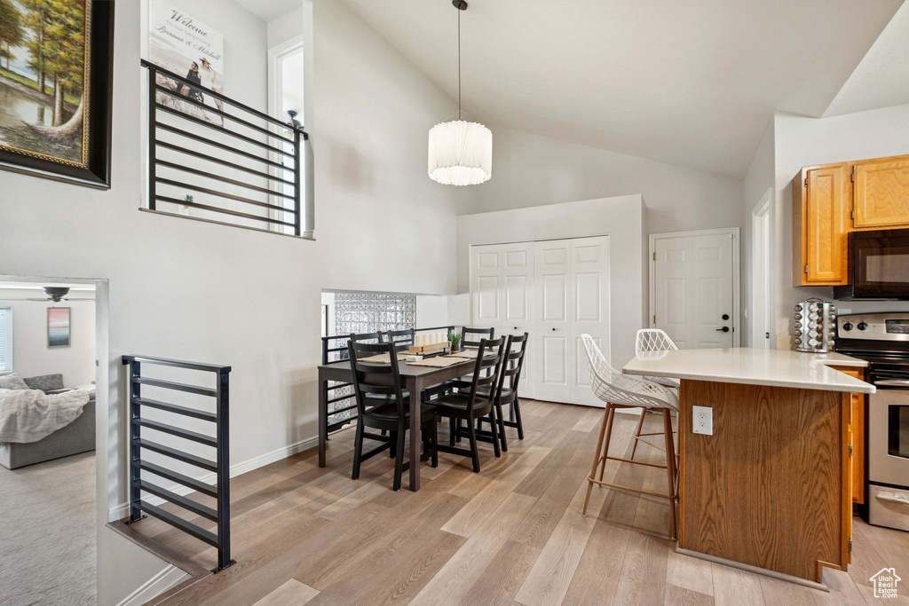 Photo 8 for MLS #2117746 at 1891 W Orchard View Cir