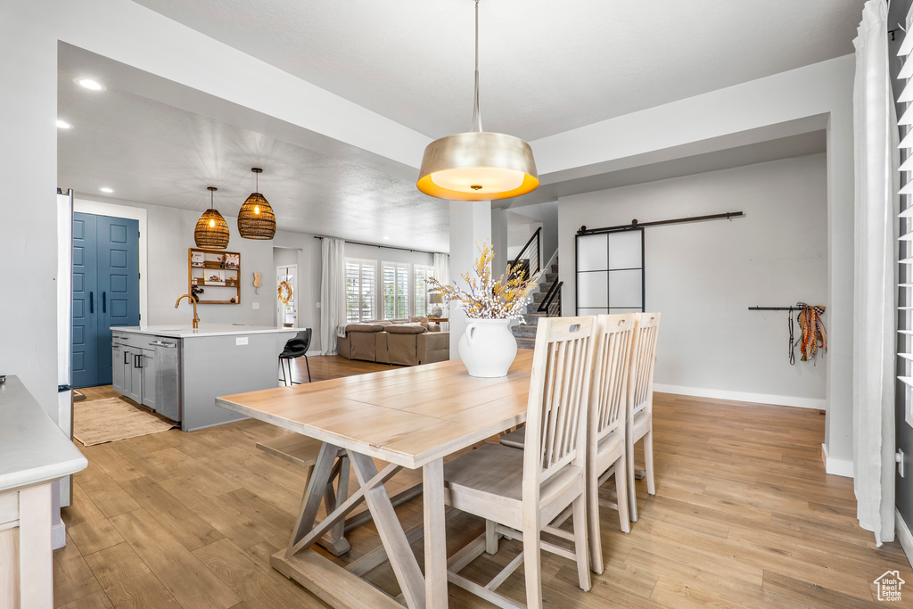 Photo 15 for MLS #2117892 at 11656 S Moring Point Way #572