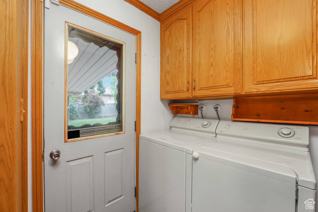 Photo 15 for MLS #2117937 at 597 E 3400 North