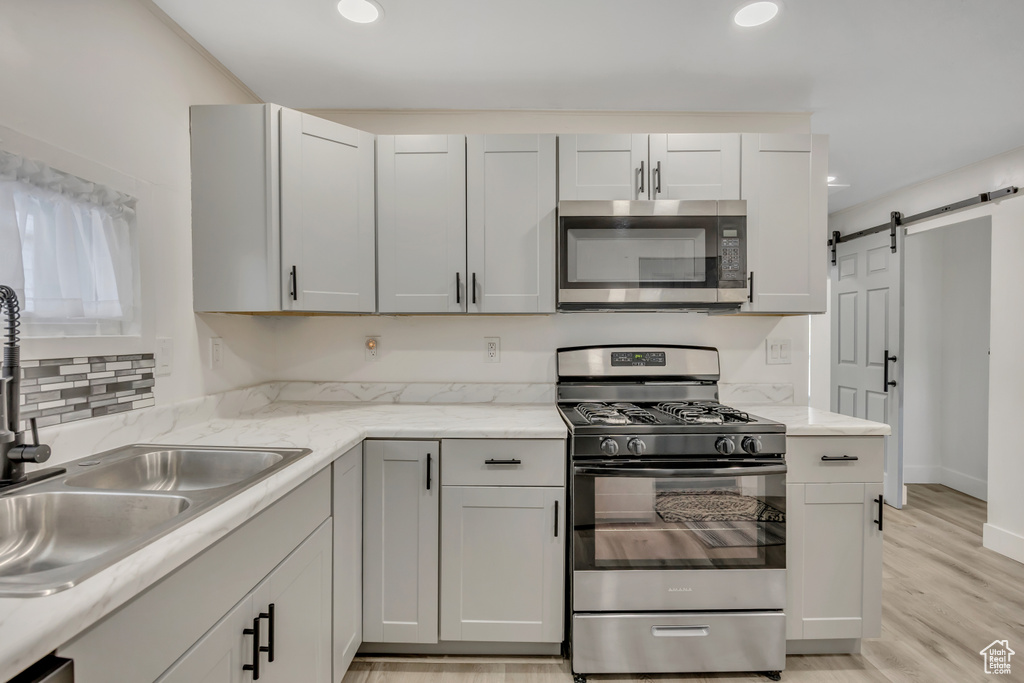 Photo 6 for MLS #2117963 at 3031 S 8400 West