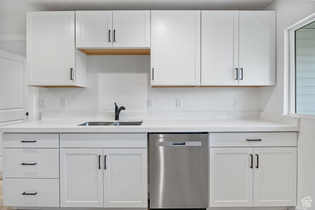 Photo 5 for MLS #2117989 at 225 W 300 South