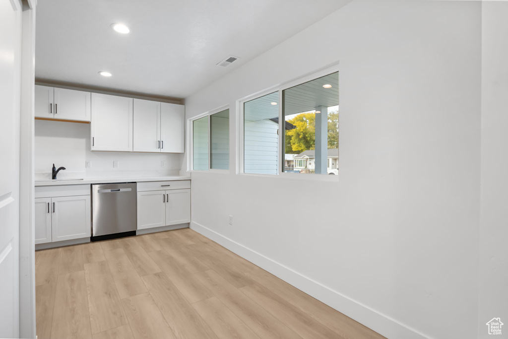 Photo 4 for MLS #2117989 at 225 W 300 South