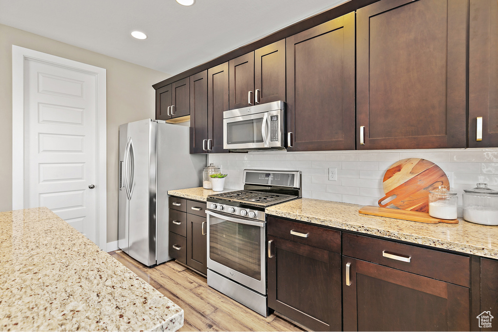 Photo 18 for MLS #2117990 at 13128 S Day Meadow Dr