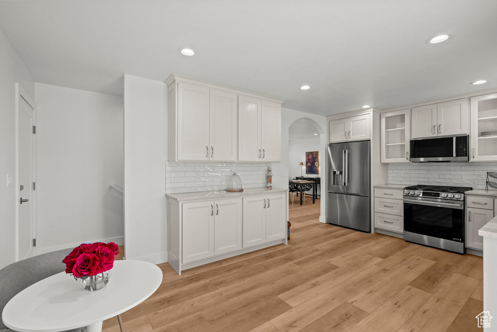 8474 S MCKENZIE LN West Jordan, UT 84081