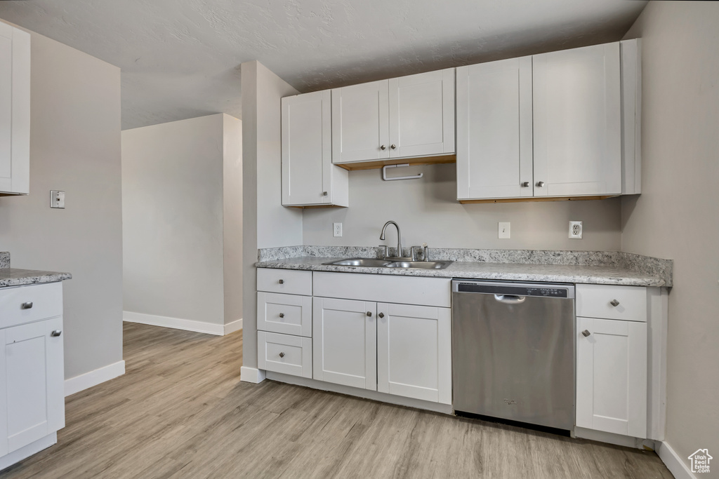 Photo 4 for MLS #2118225 at 1229 S Emery St