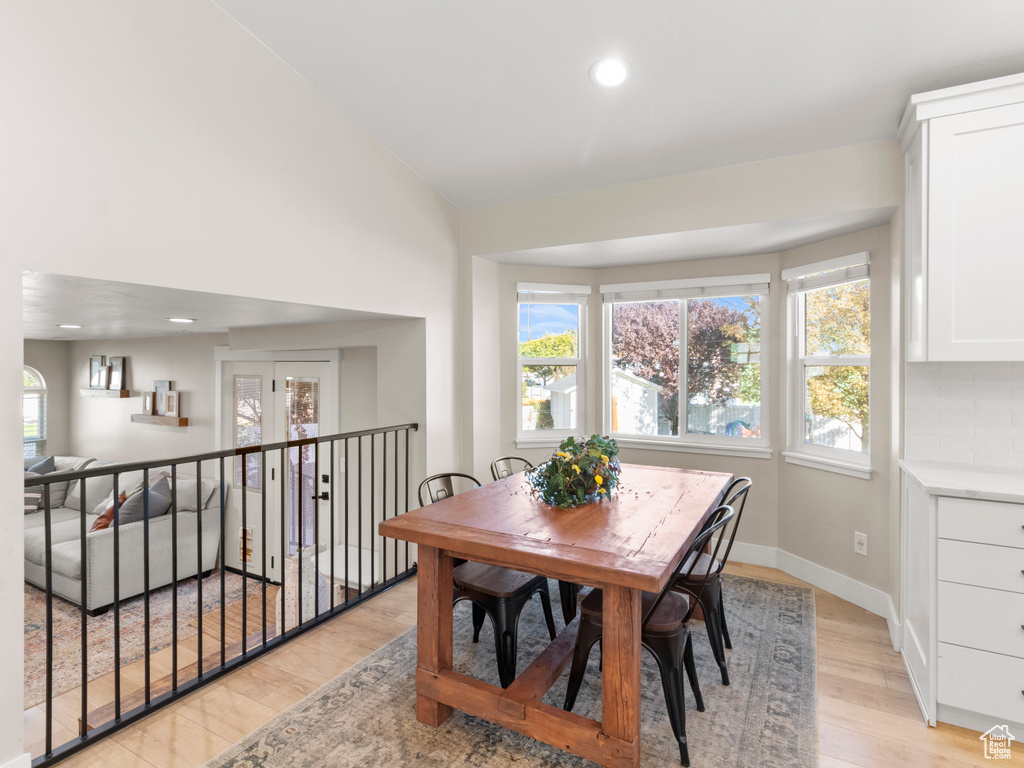 Photo 8 for MLS #2118446 at 12749 S Rosberg Dr #36