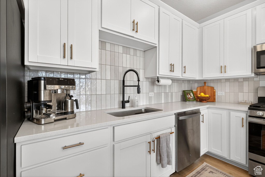Photo 10 for MLS #2118545 at 11649 S Prosperity Rd