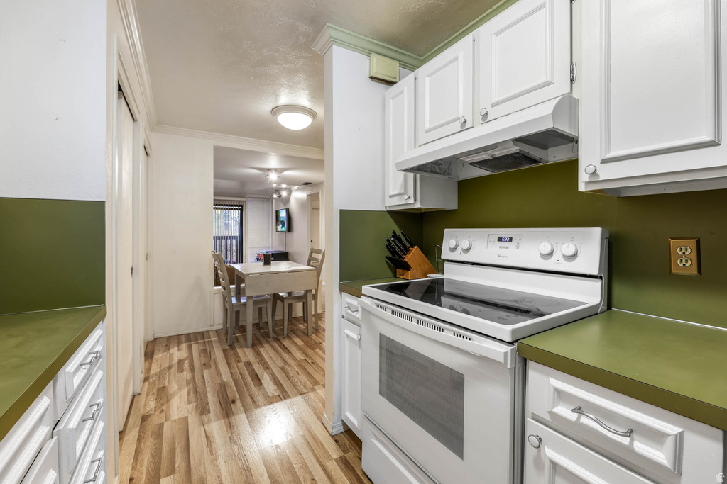 4165 S 2700 W #2D Taylorsville, UT 84129