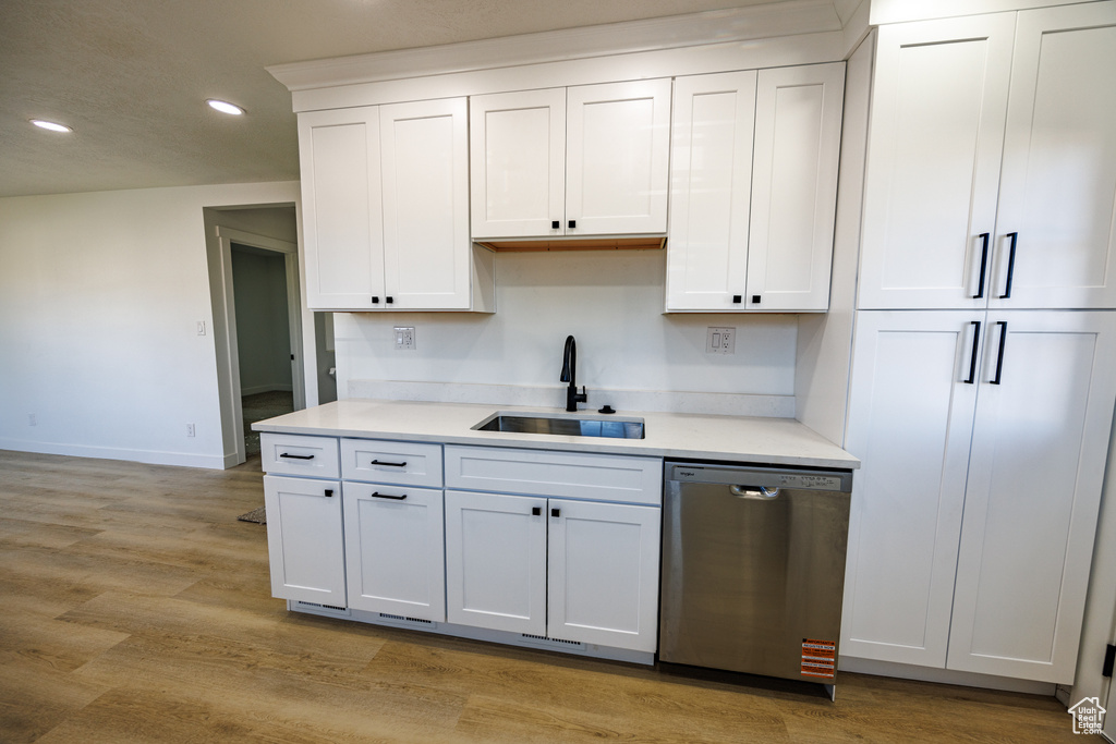 Photo 6 for MLS #2118789 at 2290 E 2700 South