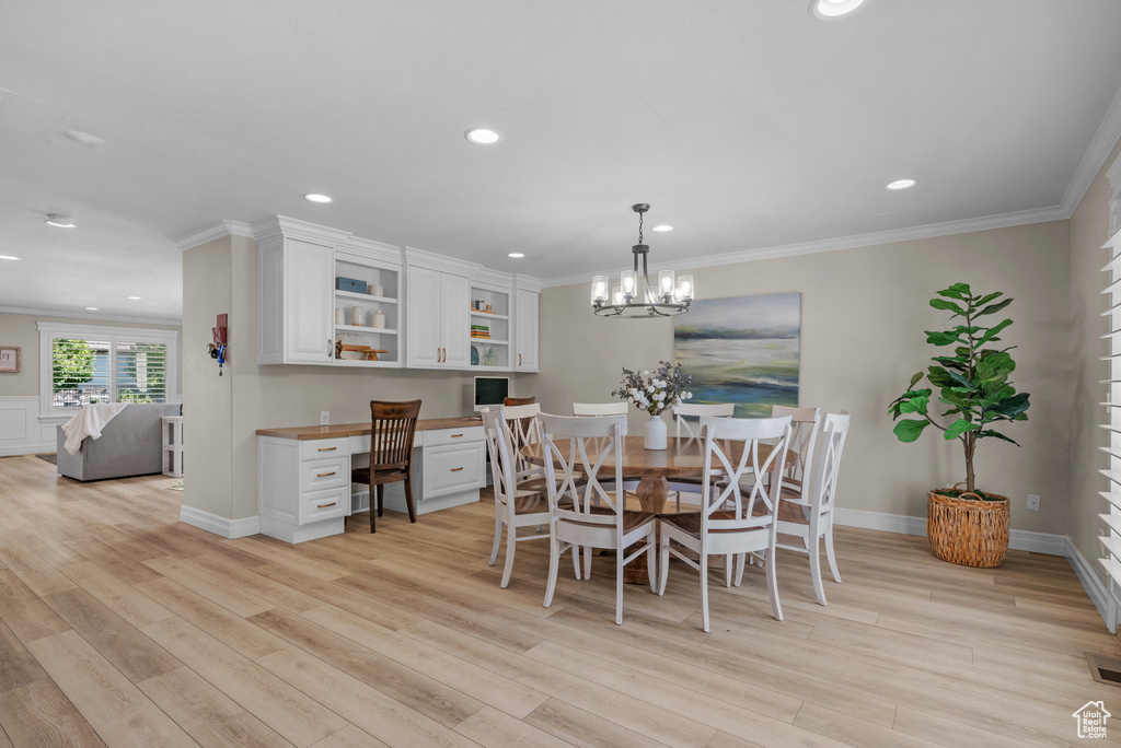 Photo 6 for MLS #2118876 at 10587 N Avalon
