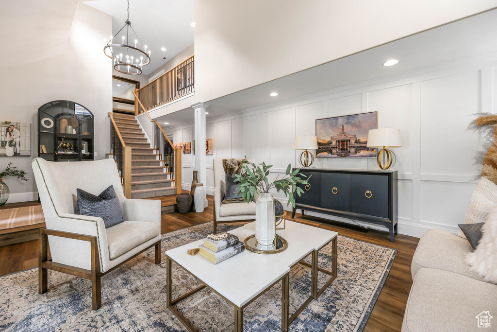 Photo 6 for MLS #2118915 at 11458 S Lexington Hills Dr