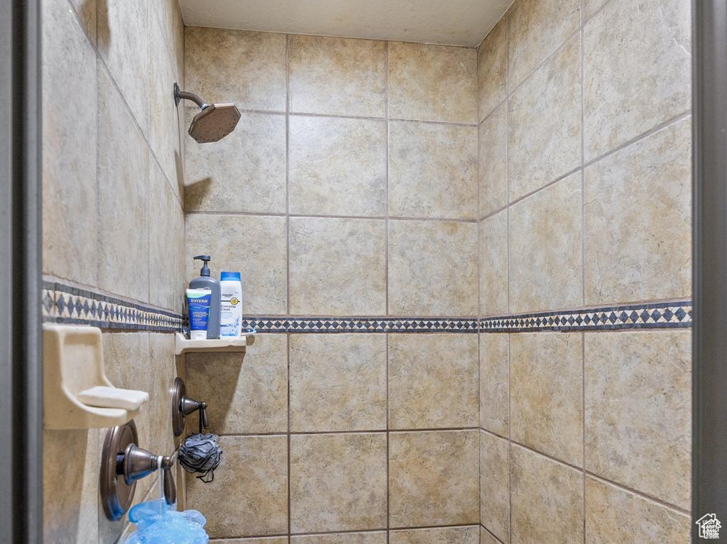 Photo 28 for MLS #2118947 at 417 S 2025 West