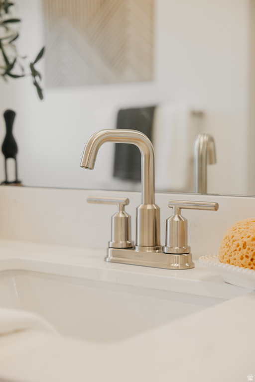 946 W COLUMBIA CT #107 Riverdale, UT 84405