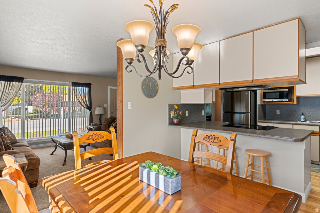 1284 N SONATA ST Salt Lake City, UT 84116