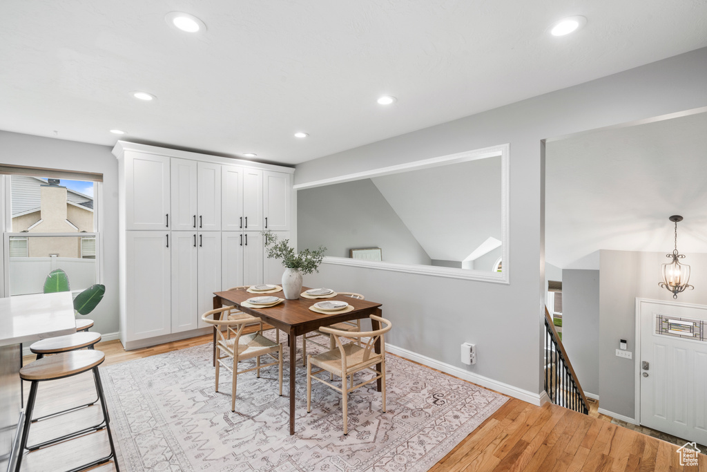 Photo 8 for MLS #2119063 at 11731 S Canberra Dr