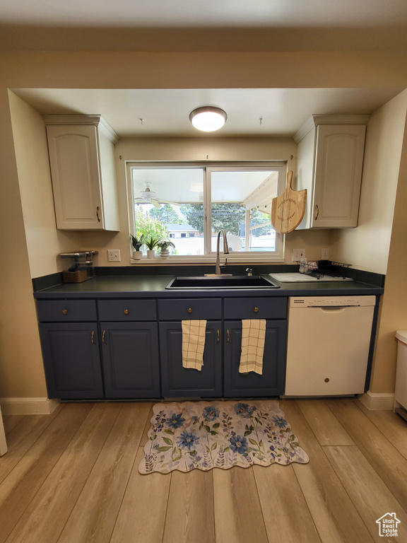 7377 S RAMANEE DR Midvale, UT 84047