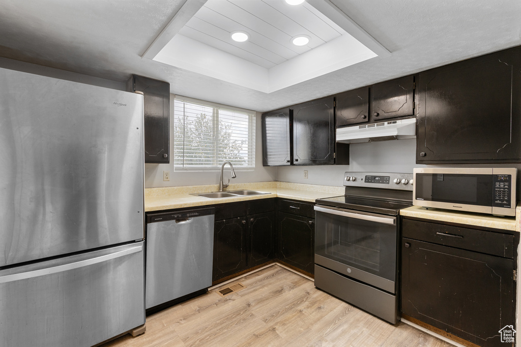 598 E BLUE SKY DR Enoch, UT 84721