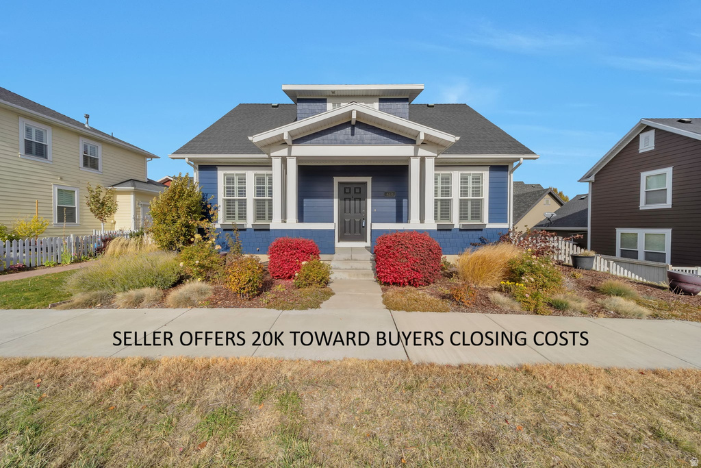 4271 W Clarks Hill Dr