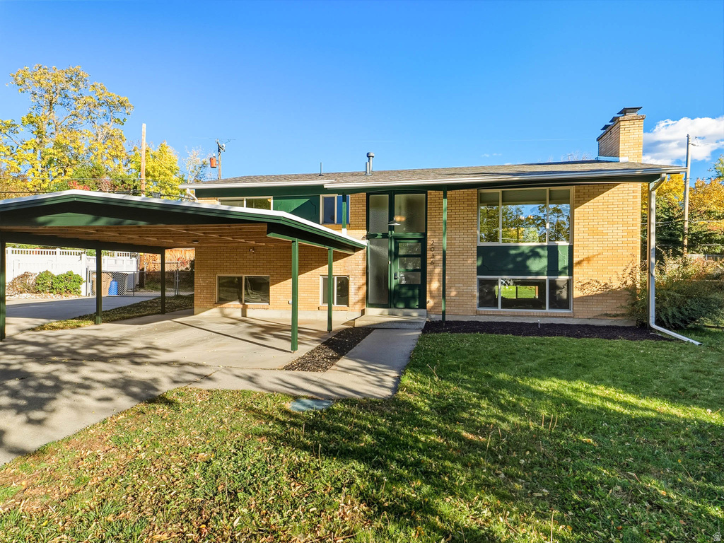 2036 E Highland View Cir