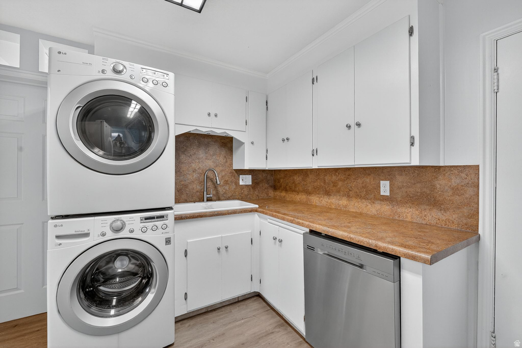 7703 S GRANT ST Midvale, UT 84047