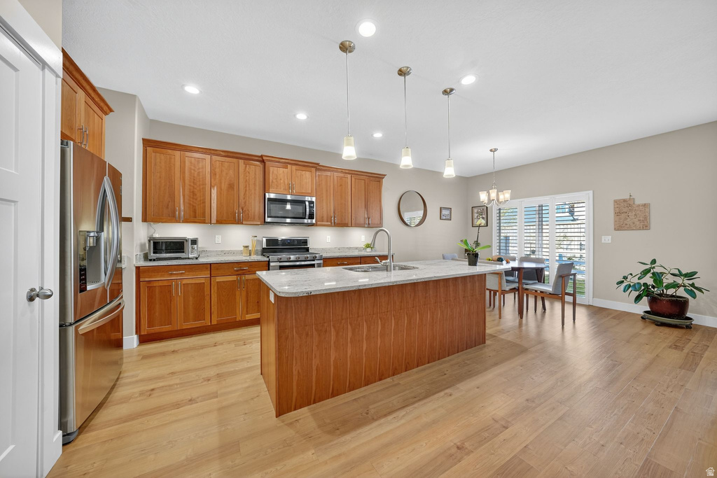 11743 S NIGEL PEAK LN Draper, UT 84020