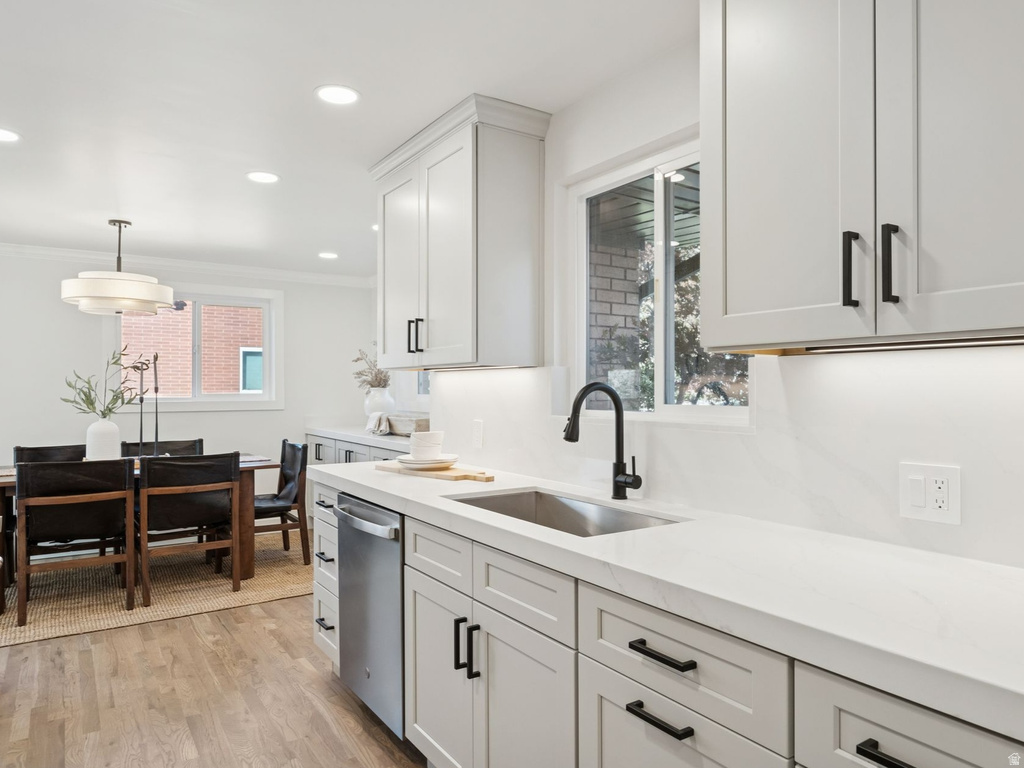 Photo 7 for MLS #2120266 at 3820 S Viking Rd