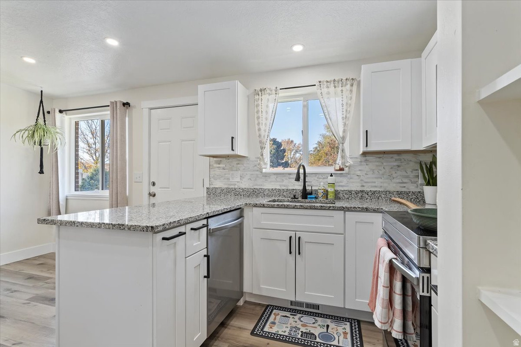 7150 S CAMELOT WAY West Jordan, UT 84084