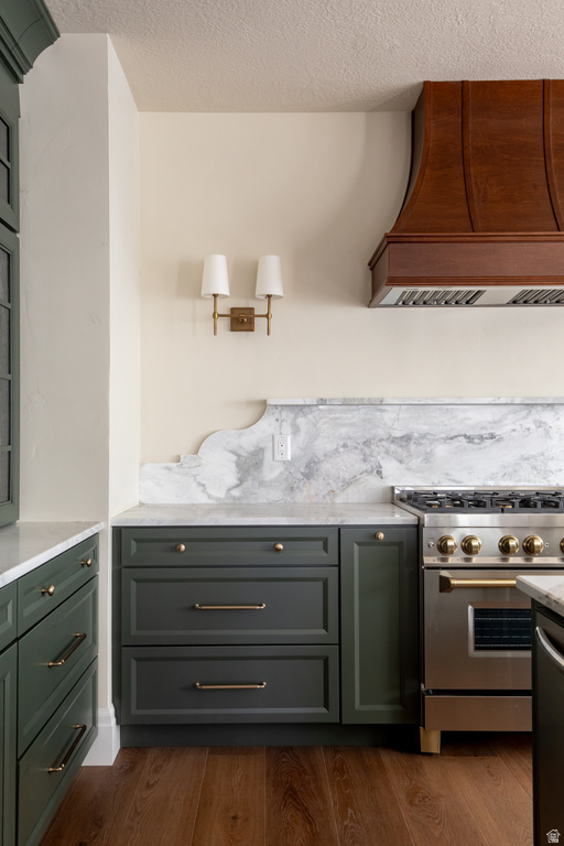 10934 S CORALVILLE WAY South Jordan, UT 84009