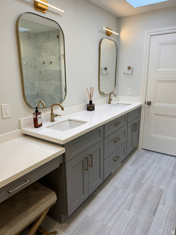 1761 E SOUTHMOOR DR Holladay, UT 84117