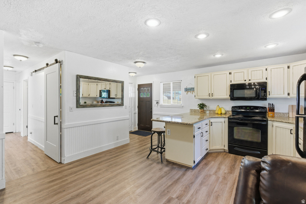 1351 W 700 S Lehi, UT 84043