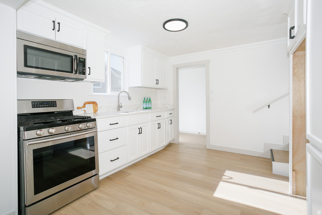 506 S TREMONT ST Tremonton, UT 84337