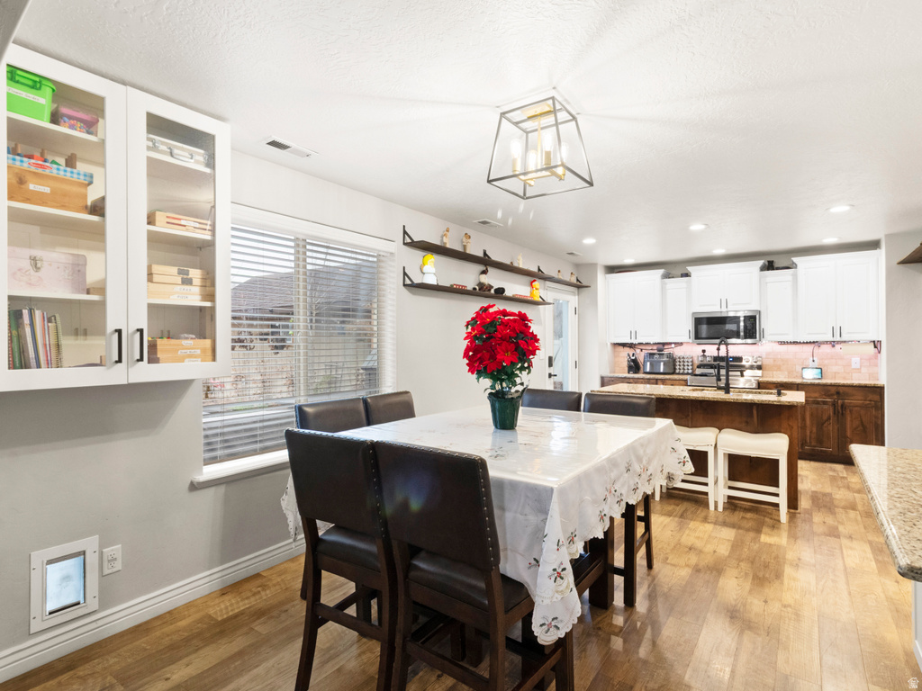 811 E SANDHILL CT Lehi, UT 84043