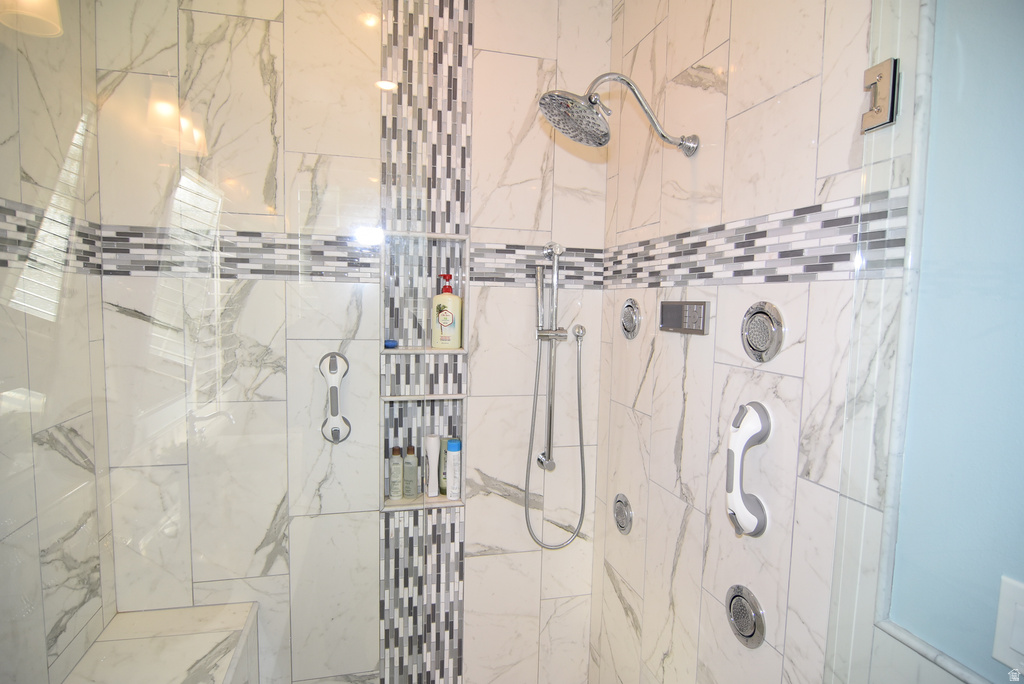 1243 N 1270 E American Fork, UT 84003