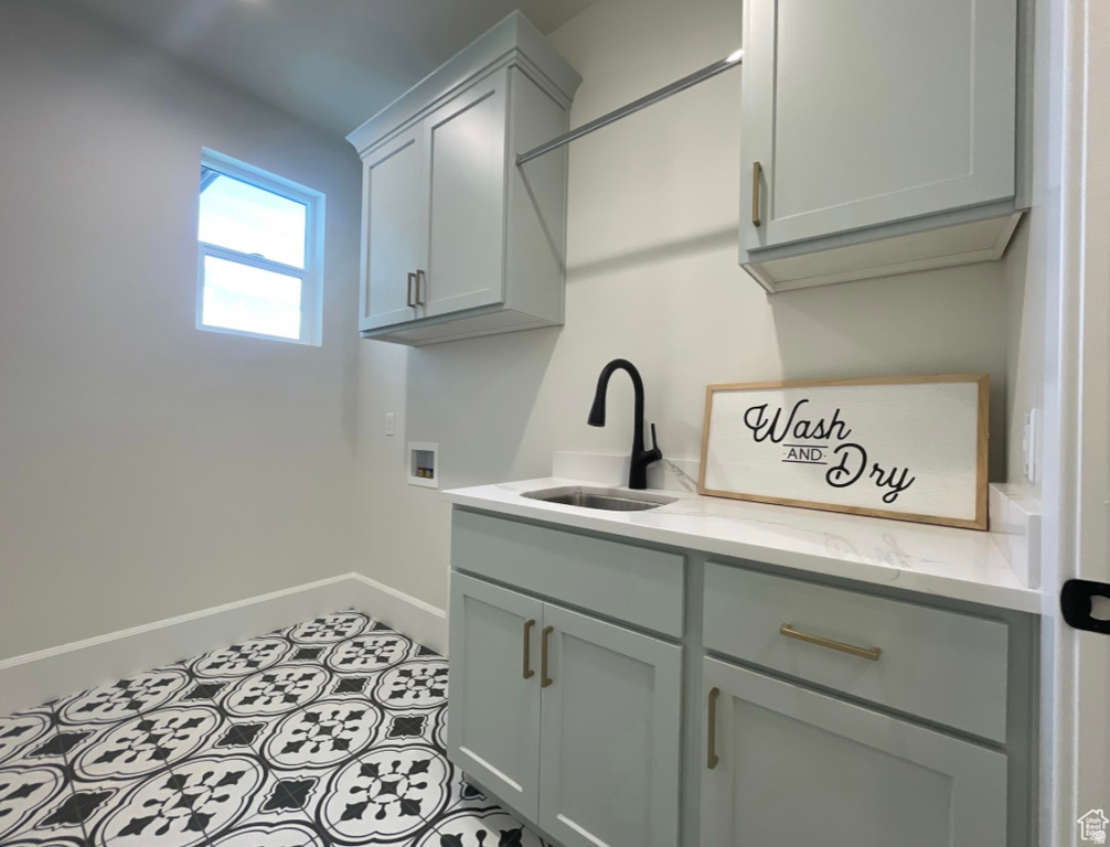 881 E 820 S Salem, UT 84653