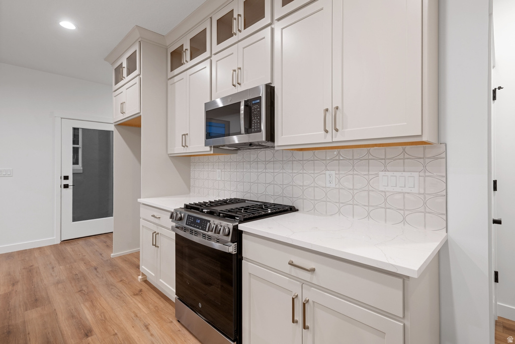 6984 W LAKE AVE South Jordan, UT 84009