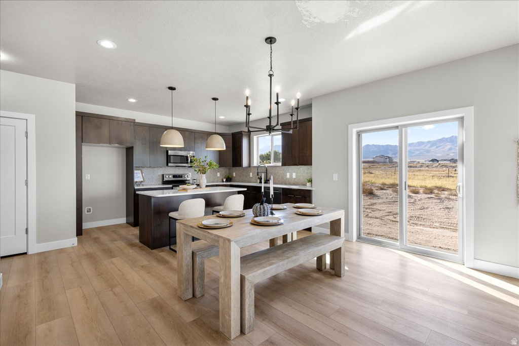 178 S LIBERTY ST #206 Grantsville, UT 84029