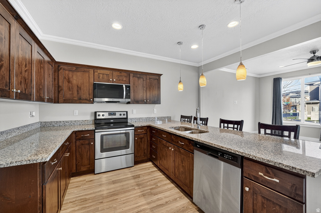 1788 W IKAROS LN South Jordan, UT 84095